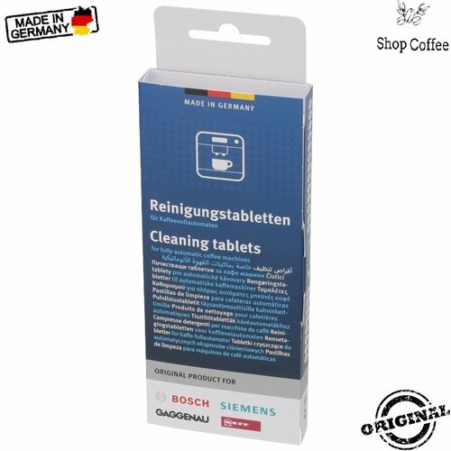 Таблетки для удаления кофейных масел для кофемашины Bosch TCZ 6001 1790₽