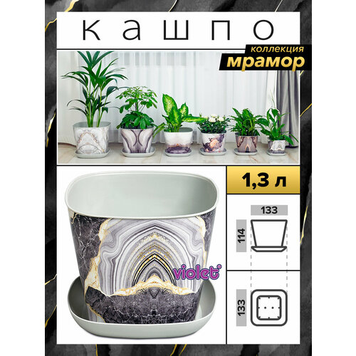 серый, золотистый, белый, светлый, серый