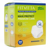 Подгузники-трусики для взрослых Fitvitta размер M (80-120 см), 30 шт