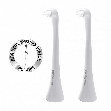 Комплект насадок POLARIS TBH 0105 MP (2) 2 шт, монопучковая, Белый