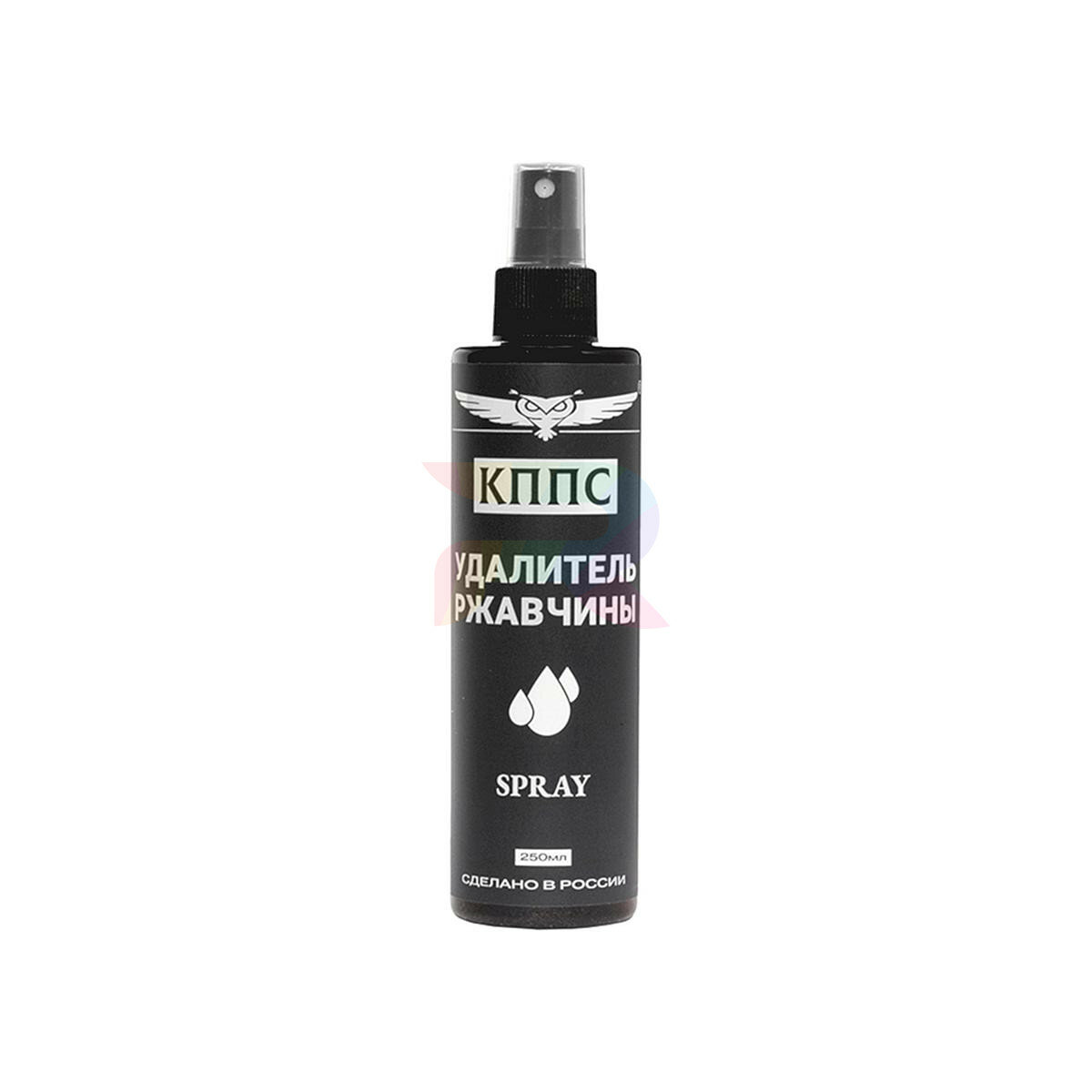 Удалитель ржавчины кппс Spray, спрей 250 мл.
