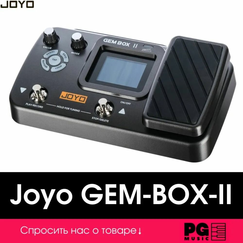 Педаль процессор эффектов Joyo GEM-BOX-II