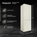 Двухкамерный холодильник Hotpoint HT 5180 AB, No Frost, мраморный