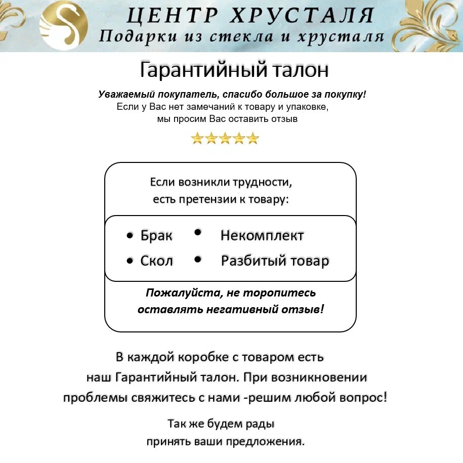 Набор пивных кружек Гусь-Хрустальный "Гусь", стекло, набор 2шт, 500мл, с ручкой — фото 1