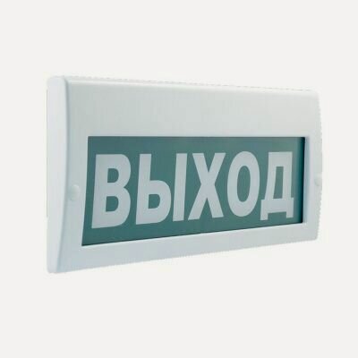 Изображение товара Табло М-220-РИП выход (ИП Раченков А. В.)
