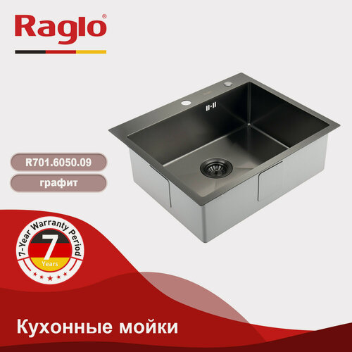 Изображение товара Мойка для кухни с коландером Raglo R701.6050.09 нержавеющая сталь, графит
