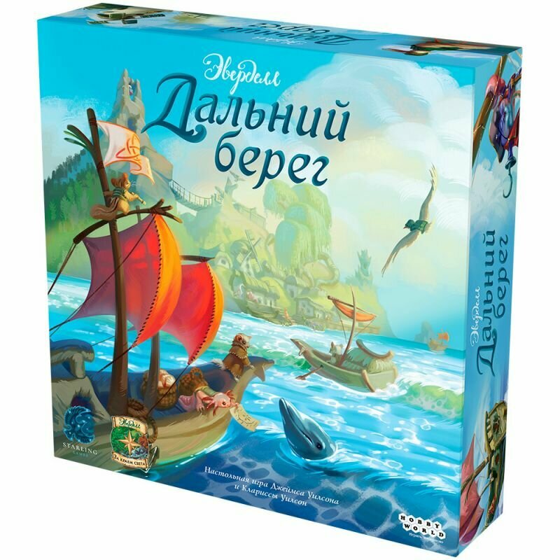 Настольная игра "Эверделл: Дальний берег" издательства Hobby World