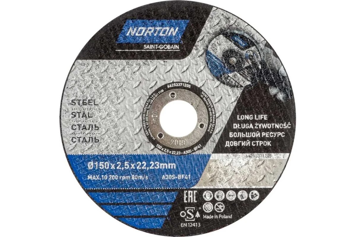NORTON Отрезной круг по металлу d 150x2.5x22.2/тип 42_ 66253371205