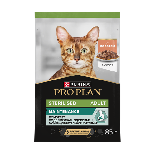 Влажный корм для кошек Pro Plan Sterilised для стерилизованных кошек соус с лососем, 85 г х 13 шт