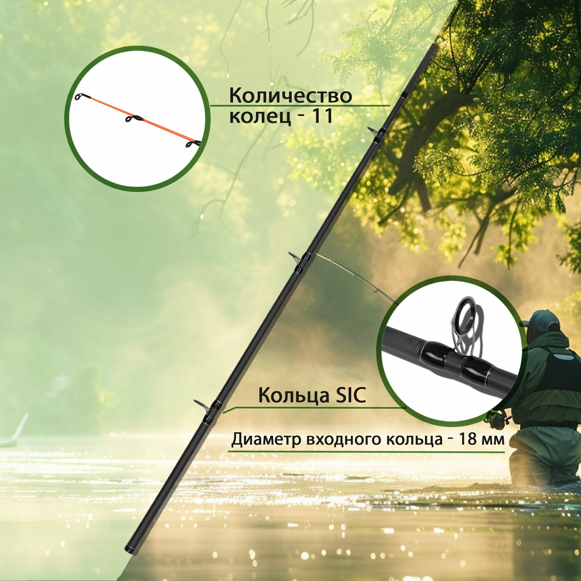 Фидерное удилище Kaida PRO FALCONS Power X-Feeder, тест до 180 г, длина 3.3 м. — фото 1