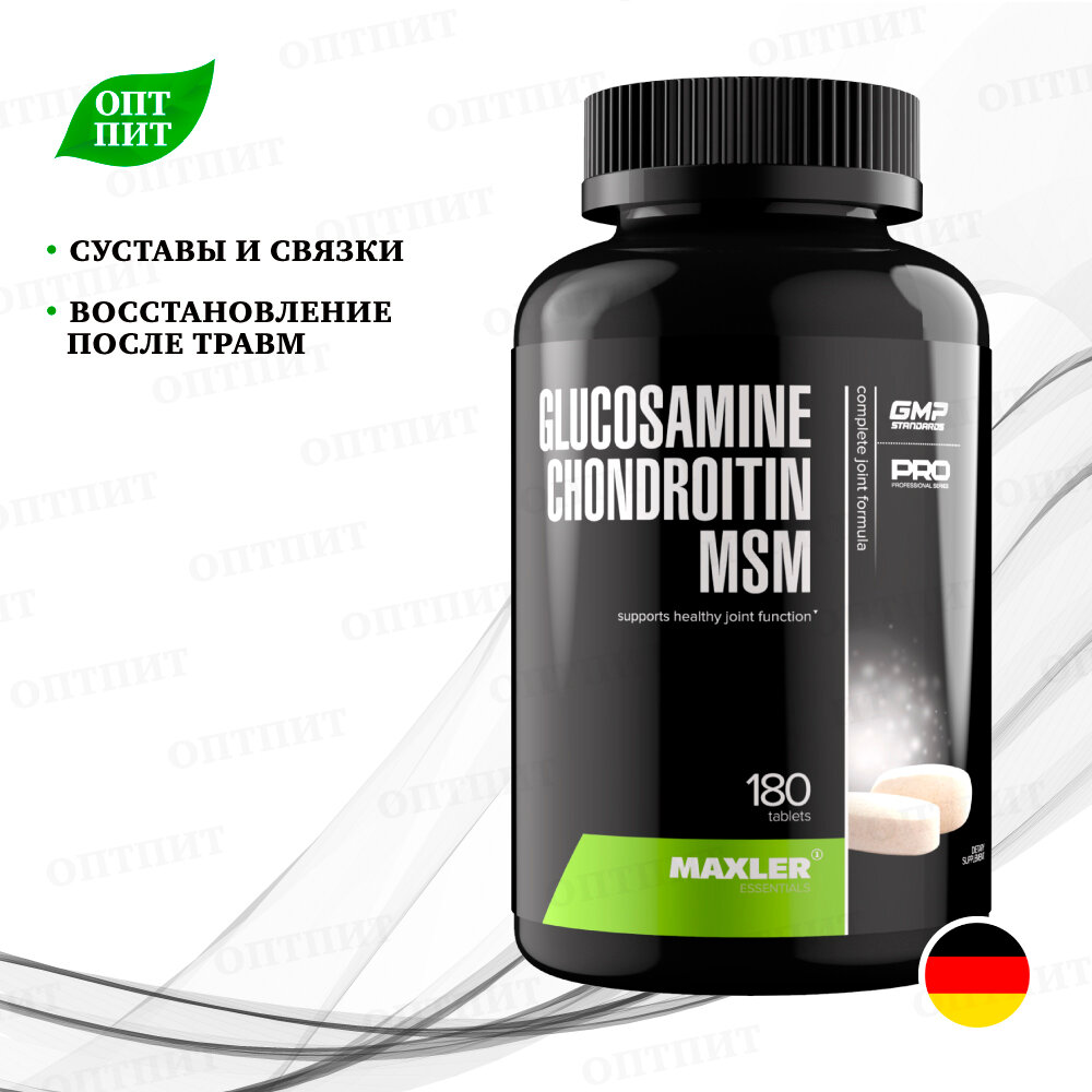 Глюкозамин Хондроитин MSM MAXLER Glucosamine Chondroitin MSM, 180 таблеток
