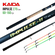 Удилище Kaida impulse 270 см тест 60-160 грамм кайда импульс фиде...