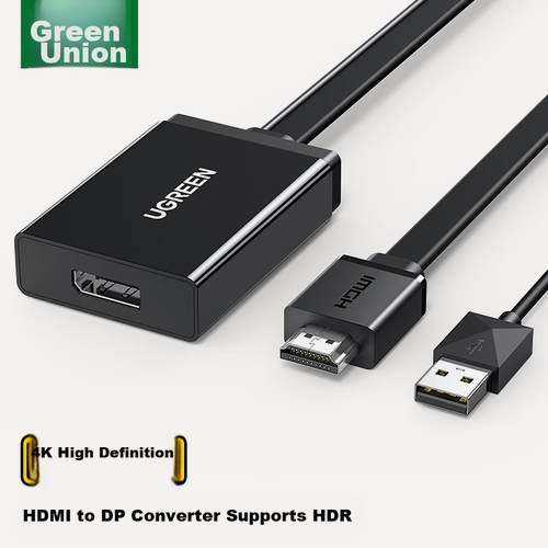 Изображение товара Lulian HDMI to DP Converter, 4K HD Video Cable, HDMI Male to Displayport Female, Suitable for Desktop And Laptop Computers, PS4 to Connect Monitor, 0.5 Meters, 40238