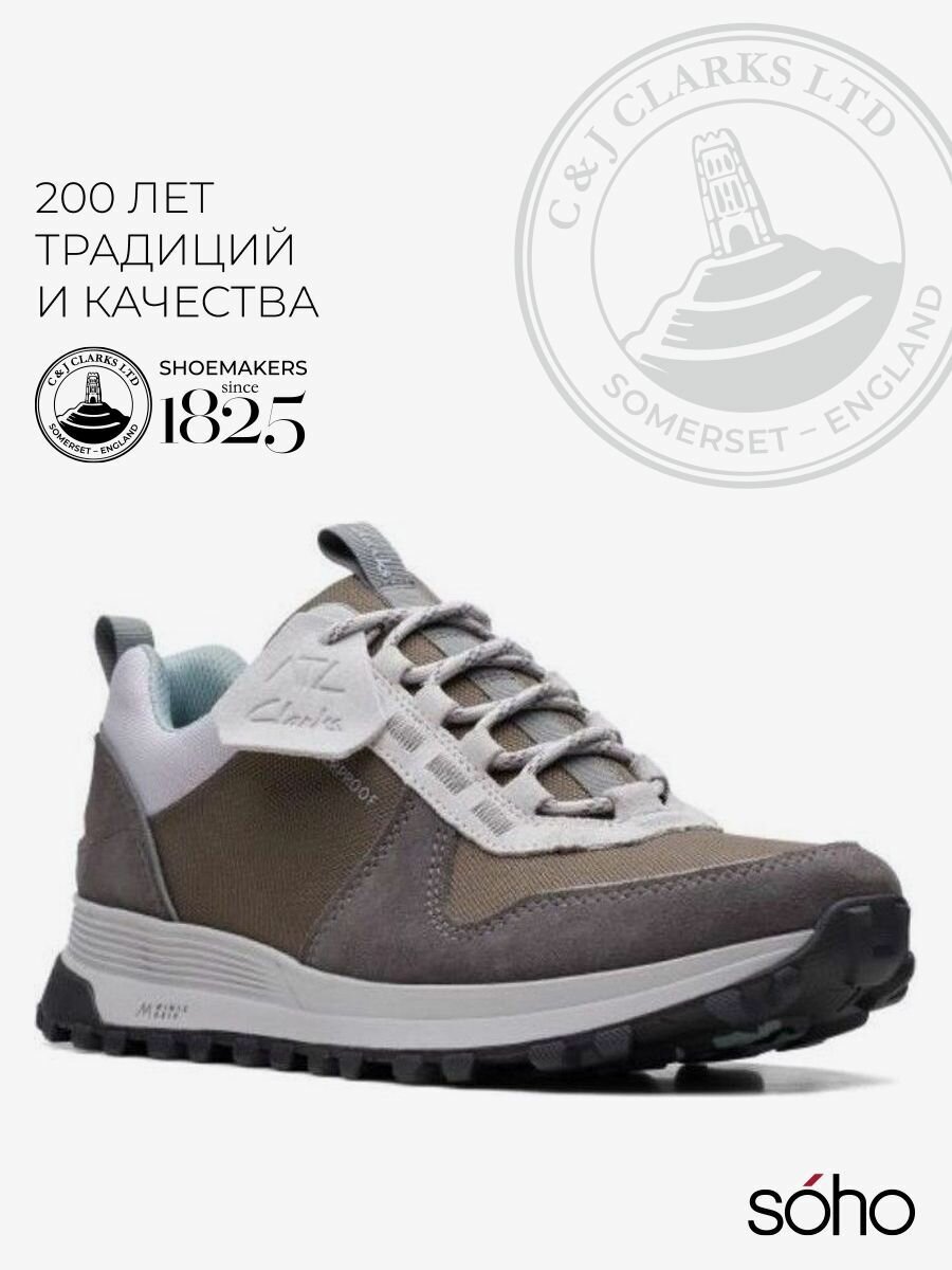 Кроссовки Clarks, полнота G, размер 40 EU, dark grey