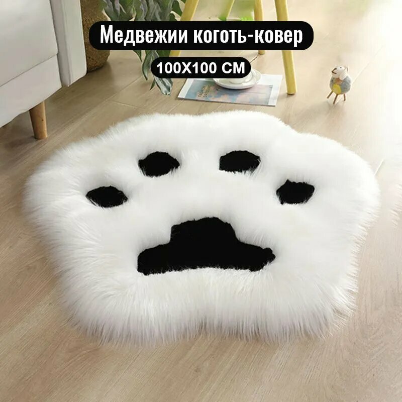 LBSX Ковер, 1 x 1 м YZ