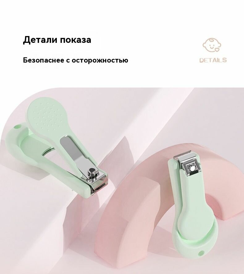 Маникюрные Наборы Xiaomi Xiaomi Набор для маникюра для маленьких детей (4 в 1): подходит для детей, безопасный и красивый, с богатым цветовым спектром и дизайнами.