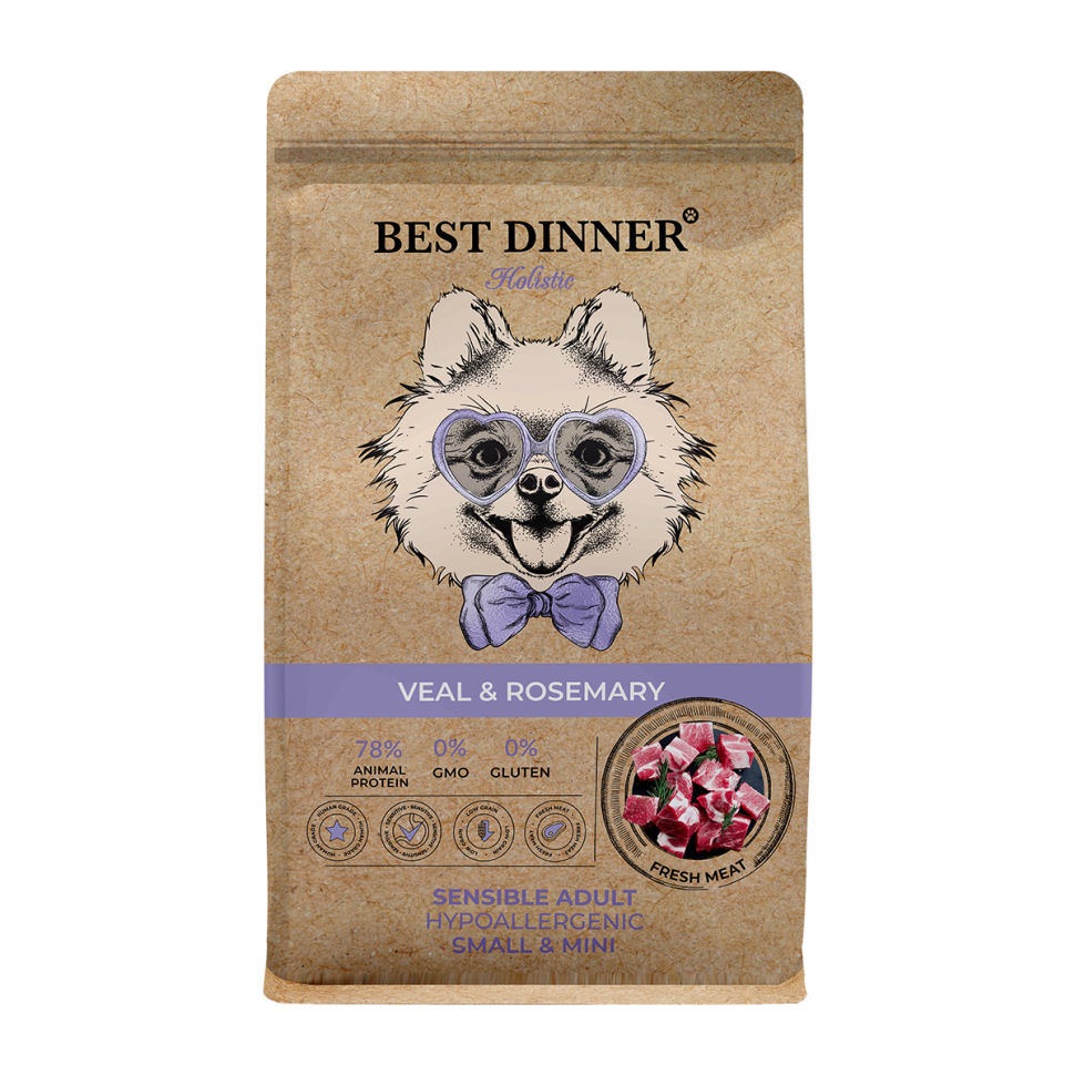 Best Dinner Holistic Adult Sensible Hypoallergenic Small & Mini Veal&Rosemary сухой корм для собак мелких пород склонных к аллергии и проблемам с пищеварением с телятиной и розмарином - 3 кг — фото 1
