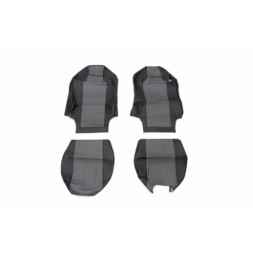 Чехлы сиденья FOTON AUMAH экокожа Синие 2 ремня 2 высоких сидения 5923₽