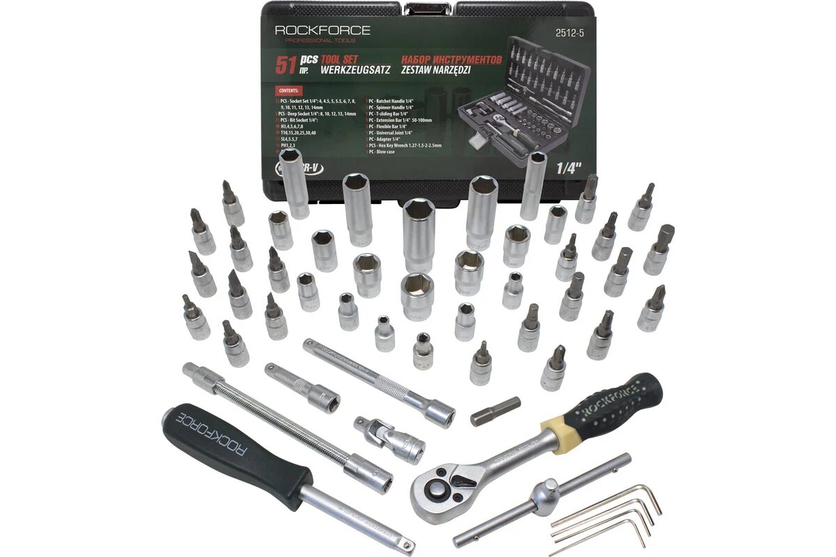 Набор инструментов Rockforce 1/4 DR с 6-гранными головками 51 предметов RF-2512-5(11867)
