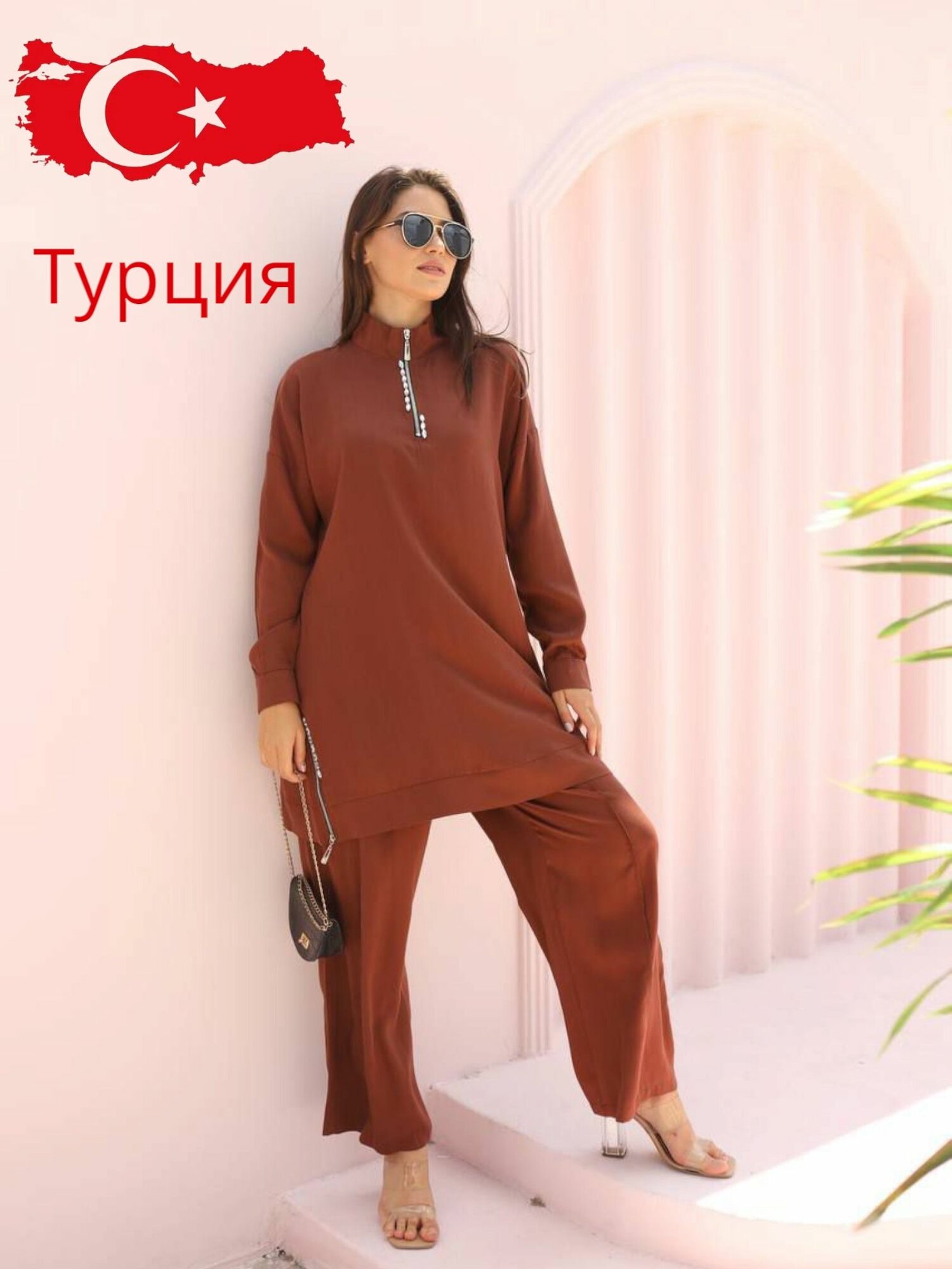 Комплект одежды