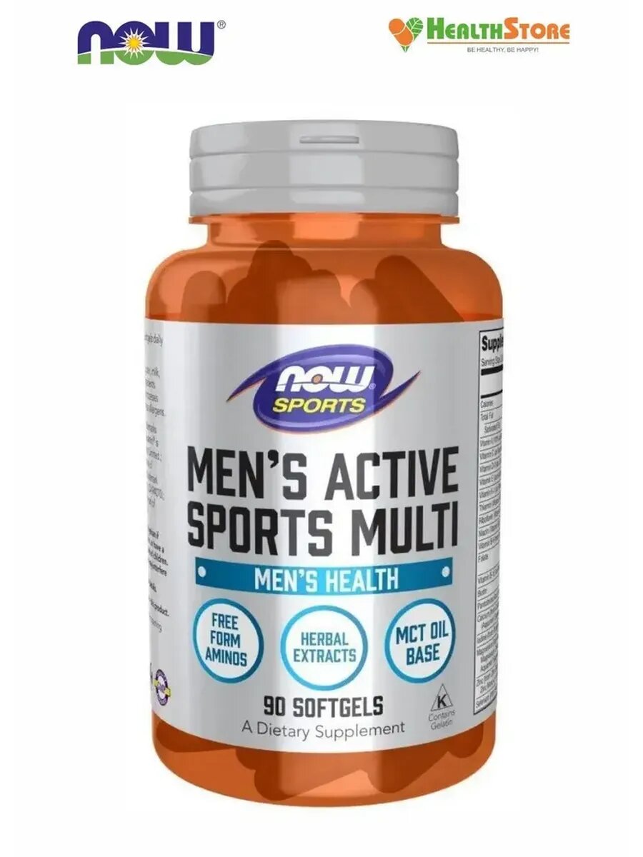 NOW Mens Active Sports Multi 90 софтгелевых капсул мужские витамины