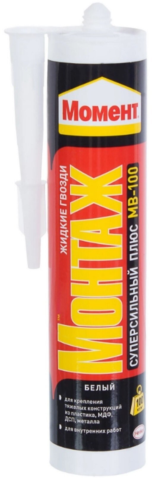 Клей Момент Монтаж Жидкие гвозди Суперсильный Плюс белый 314 мл