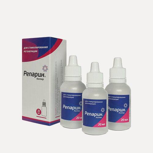 Изображение товара Репарин-Хелпер, капли для стимулирования регенерации, 20 мл, 3 уп.