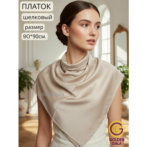 фото Платок golden gala базовая коллекция для женщин, тауп