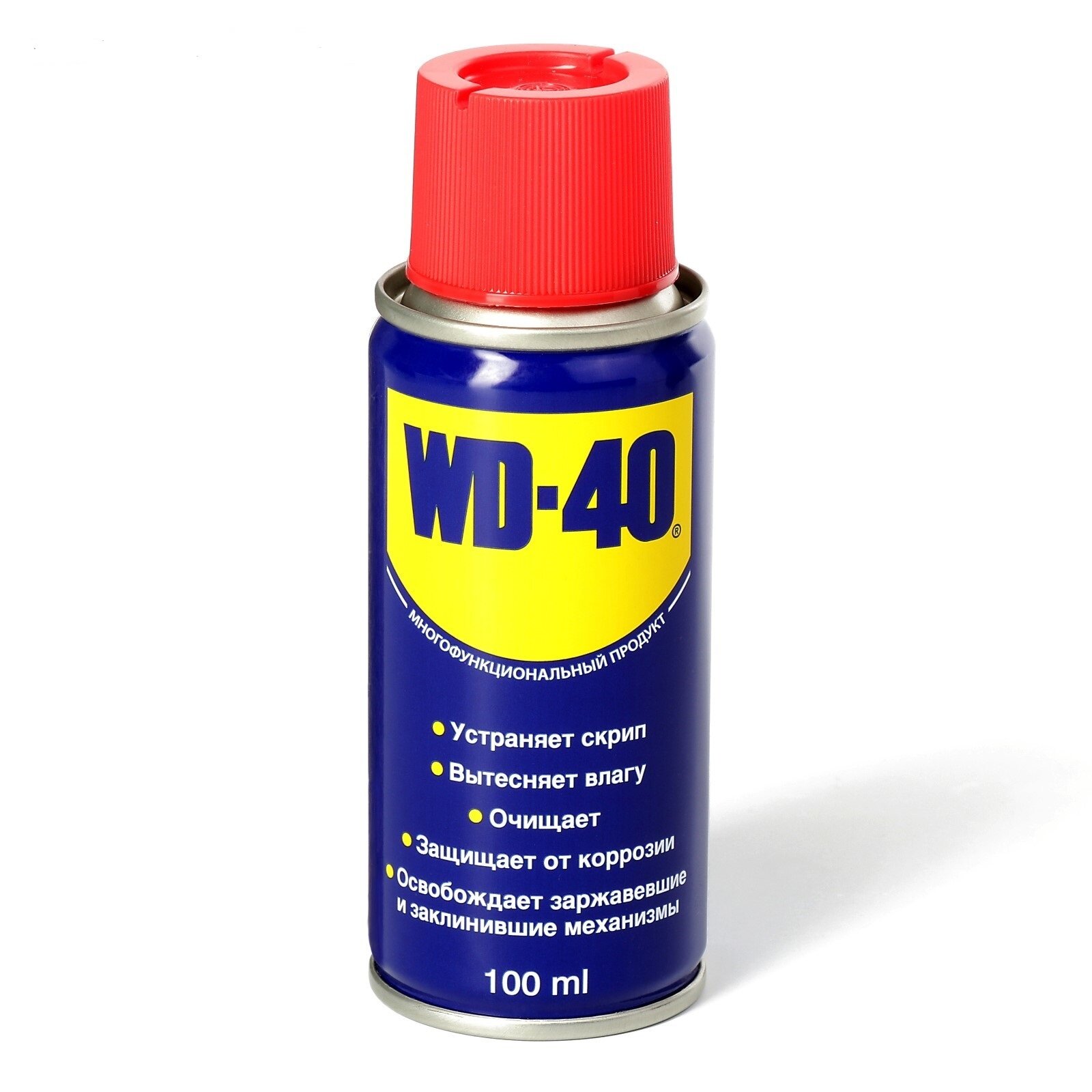 Смазка WD 40  проникающая  минеральная  углеводородная  спрей  100мл
