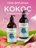 Спайка-Натуральный биоразлагаемый гель для душа SYNERGETIC кокос и масло макадам...