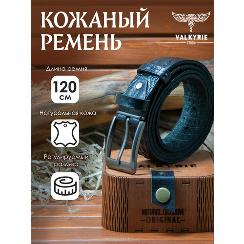 фото Ремень valkyrie studio для мужчин, размер 120, черный