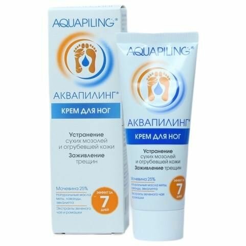 Аквапилинг Крем для ног 75 мл, 75 г — фото 1