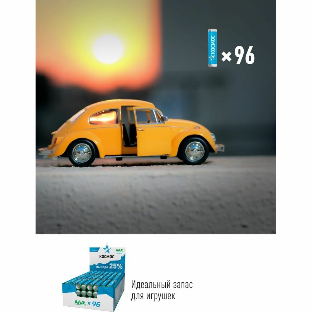 Элемент питания алкалиновый AAA/LR03 (уп.96шт) космос KOCLR03_96BOX — фото 1