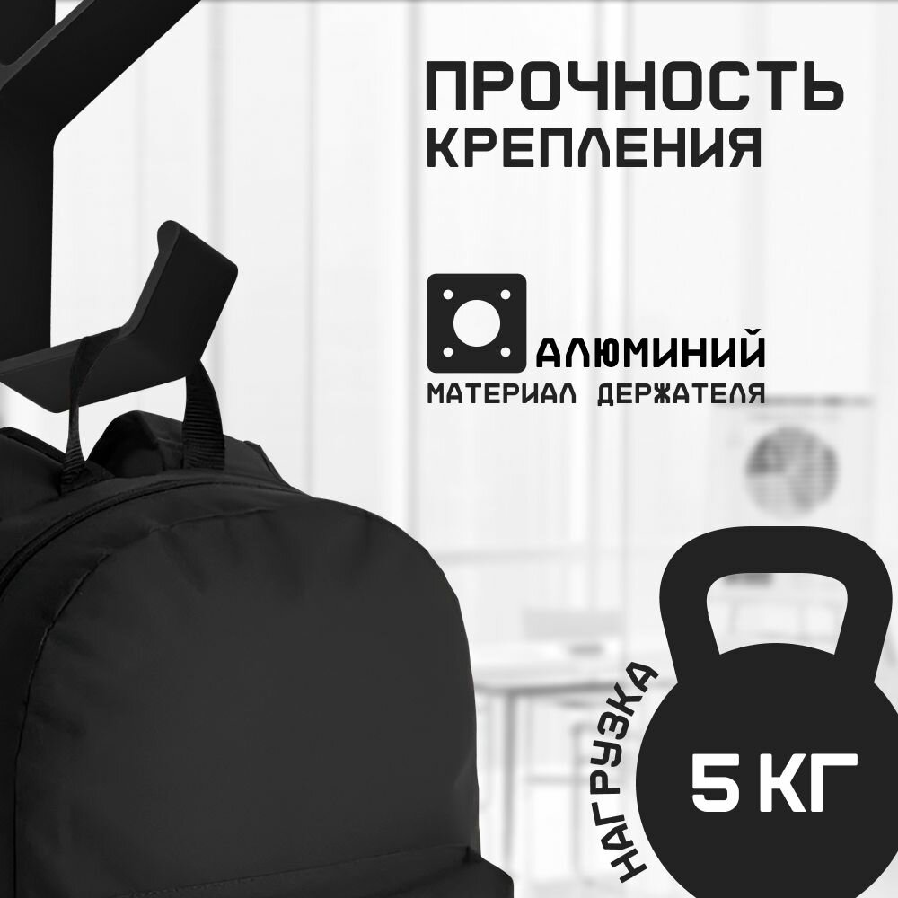 Изображение Держатель для наушников и геймпадов - Подставка для наушников с 2-мя крючками