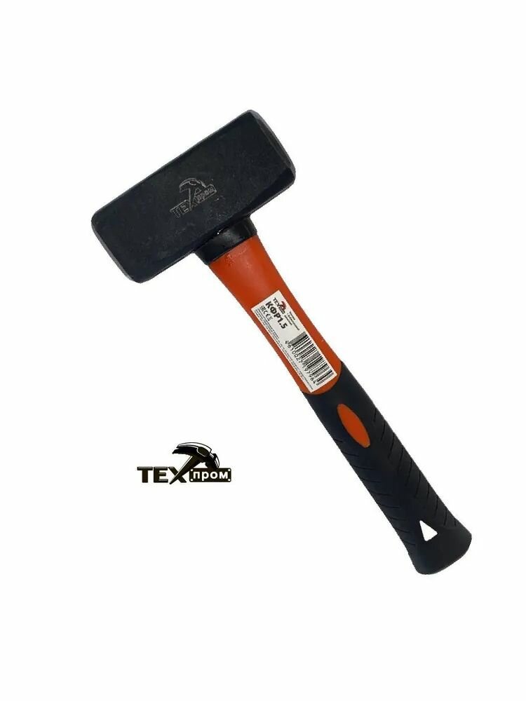 Кувалда с фиберглассовой рукояткой 