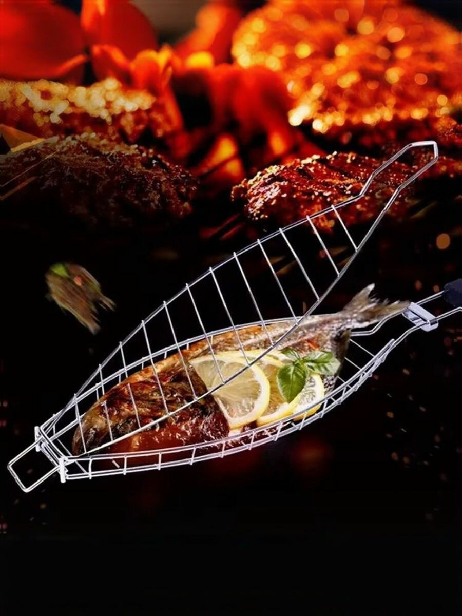 Решетка для рыбы, сталь, антипригарная — фото 1