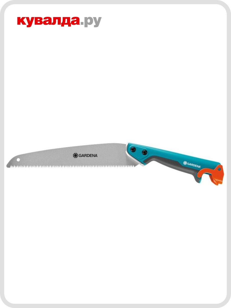 Пила садовая GARDENA 300 PP (насадка для комбисистемы) 08737-20.000.00