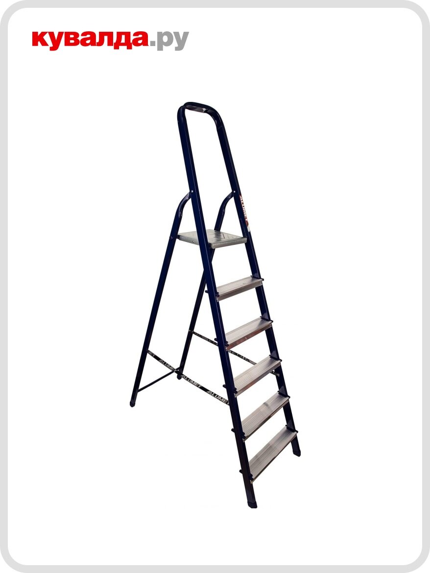 Стремянка стальная алюмет M 8406 6 ступеней профиль 40х20
