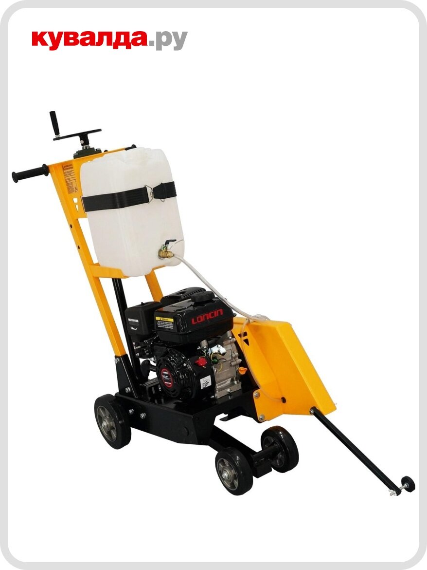 Резчик швов сплитстоун CS 146 Loncin