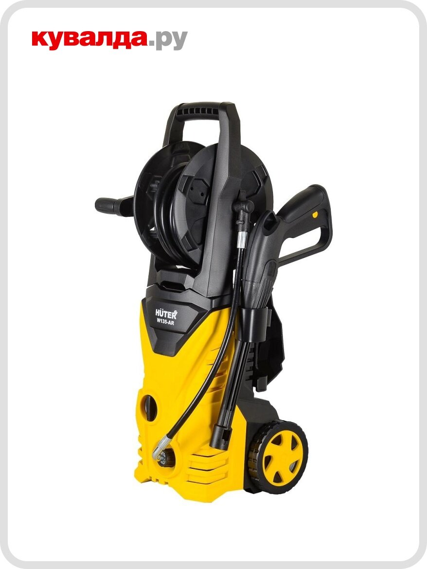 Мойка HUTER W135-AR