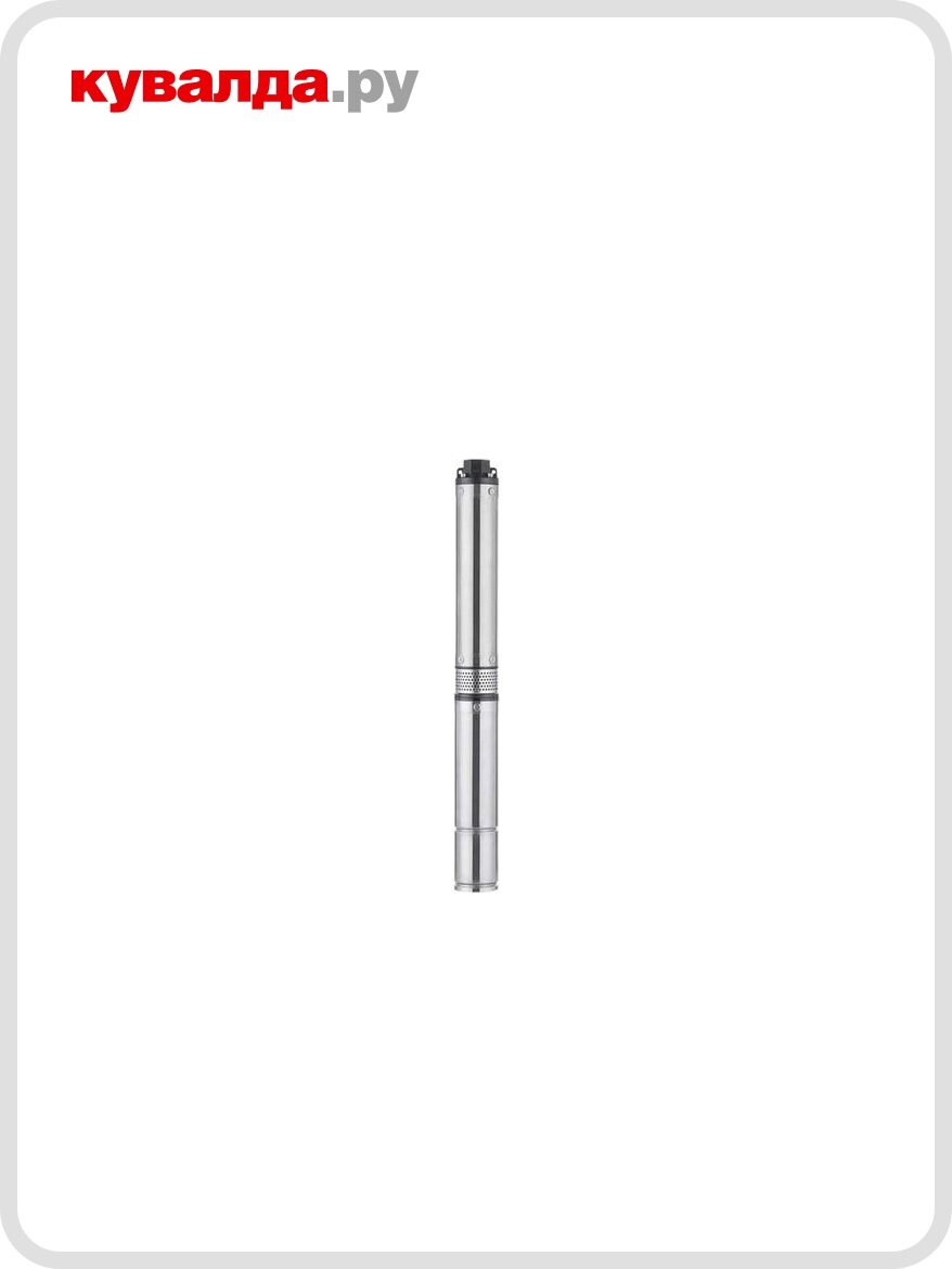 Насос скважинный UNIPUMP БЦП 35-05-150