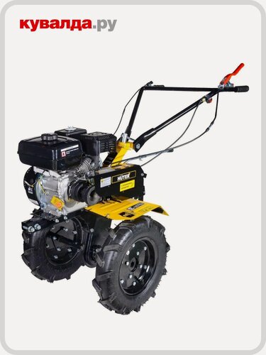 Изображение товара Мотоблок HUTER МК-7800P-4х2 (с пониженной передачей)