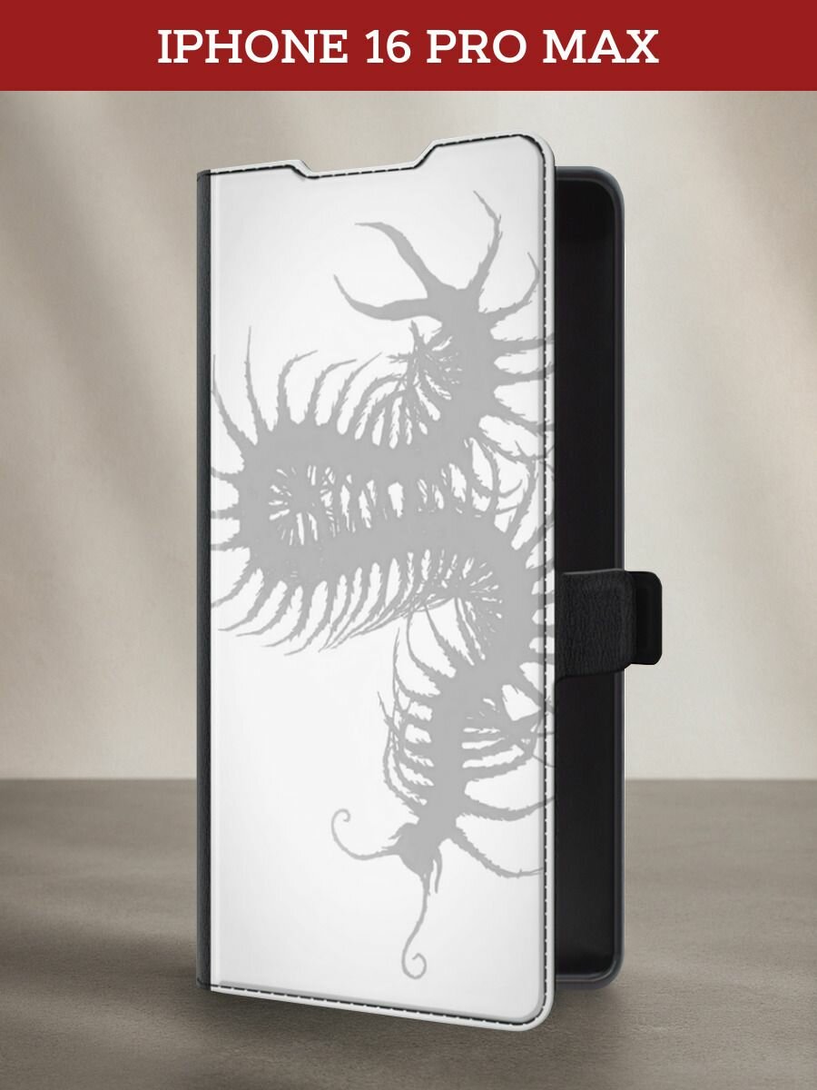 Чехол-книжка на Apple iPhone 16 Pro Max / Айфон 16 Про Макс с принтом Серая многоножка, черный