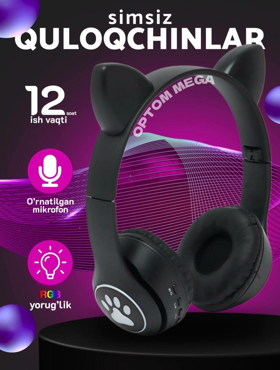 Детские наушники STN-28, беспроводные, с кошачьими ушками, Bluetooth, 5.0