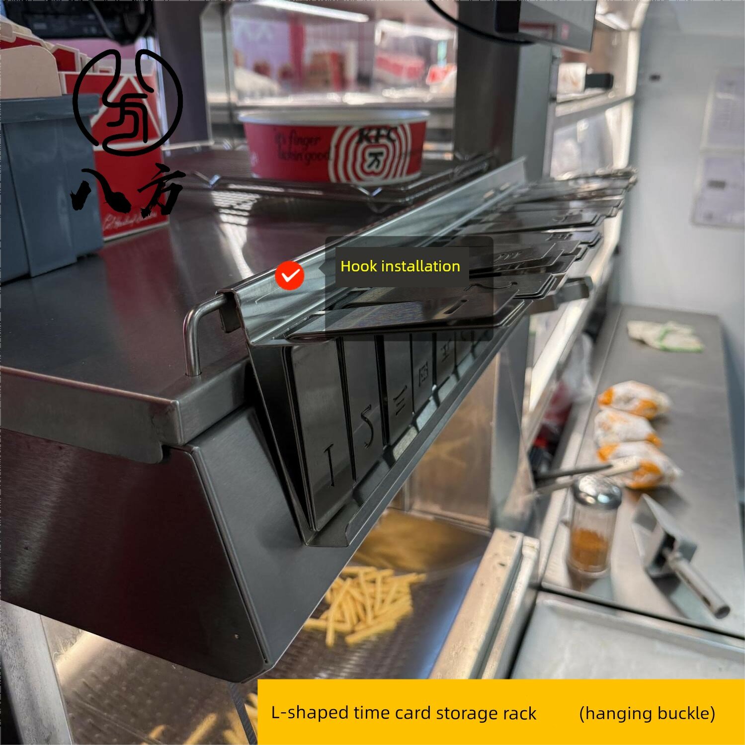 Решетка для тайм-карт на фри-станции ресторана McDonald's с крючковым креплением, размеры 59×13 см, органайзер для