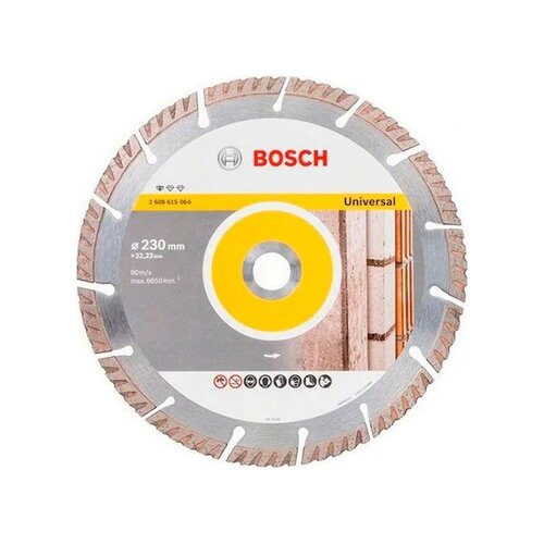 Диск алмазный отрезной BOSCH Standard for Universal 2608615066, 230 мм, 1 шт.