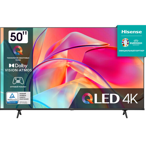 Телевизор QLED Hisense 50 50E7KQ черный 4K Ultra HD 60Hz DVB-T DVB-T2 DVB-C DVB-S DVB-S2 USB WiFi Smart TV (RUS)