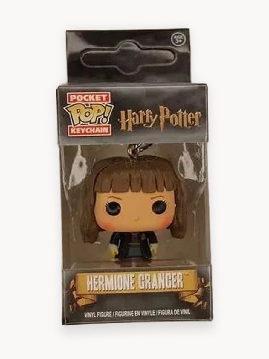 Брелок Гермиона Грейнджер Harry Potter: Hermione Granger keychain