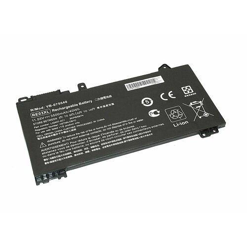 Аккумуляторная батарея для ноутбука HP ProBook 430 G6 (RE03-3S1P) 11,55V 3500mAh OEM черная