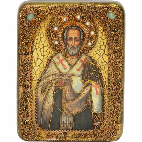 Икона Иоанн Златоуст, арт ИРП-252 икона иоанн воин арт ирп 253